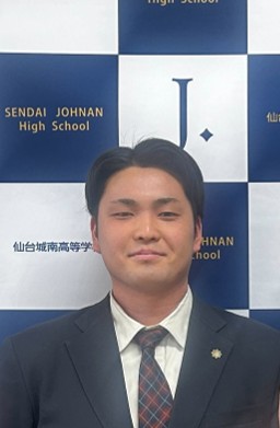 三橋 寛太